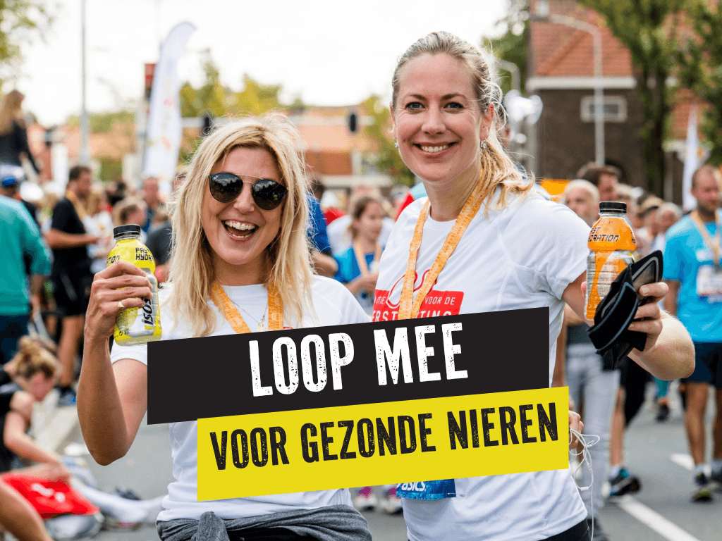 Loop mee